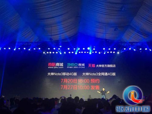 QQ图片20150720154826