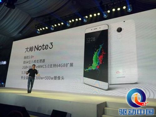 说明: 7354.jpg