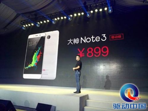 说明: 7356.jpg