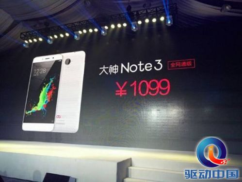 说明: 7357.jpg