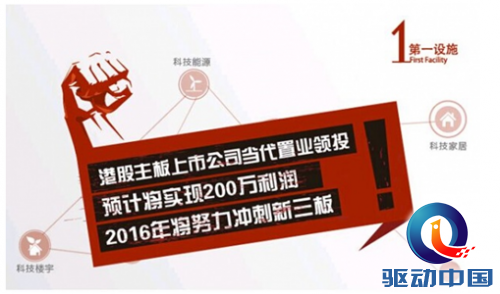 QQ截图20150720160249