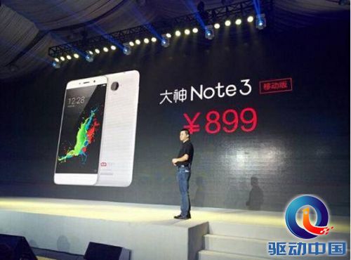说明: C:\Users\Administrator\Desktop\QQ截图20150720161314.jpg