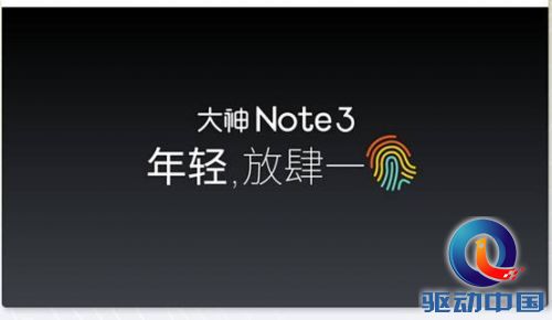 说明: C:\Users\Administrator\Desktop\QQ截图20150720161101.jpg