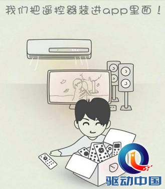 说明: QQ截图20150720113922.png