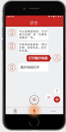 说明: 8.png