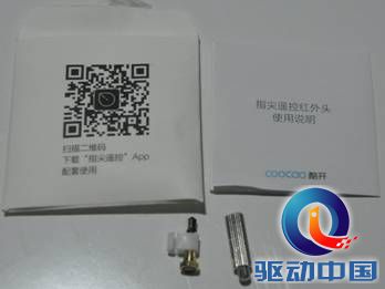 说明: QQ截图20150717095703.png