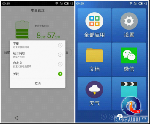 点击浏览下一张 点击浏览下一张