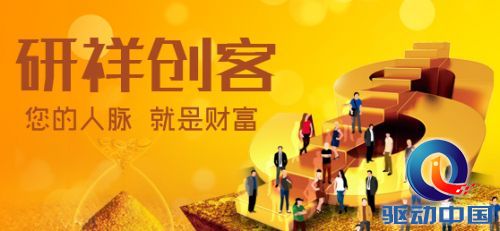 1437440489118130.jpg 图片1.jpg