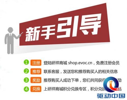 1437440578102372.jpg 图片2.jpg