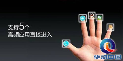 说明: 104.jpg