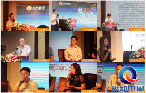 QQ截图20150721112037