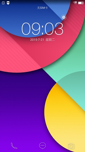 Screenshot_2015-07-21-09-03-04-417