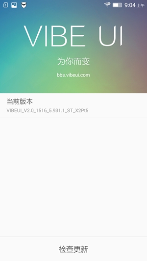 Screenshot_2015-07-21-09-04-36-582