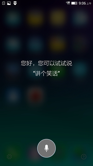 Screenshot_2015-07-21-09-06-09-297