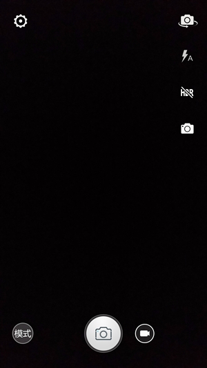 Screenshot_2015-07-21-09-07-38-301