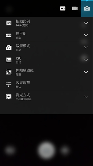 Screenshot_2015-07-21-09-07-53-296