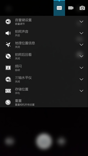 Screenshot_2015-07-21-09-07-59-114