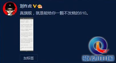 7-15061QK000553
