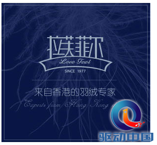 QQ截图20150721142918