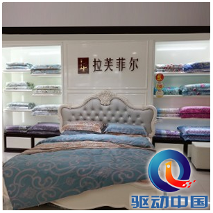 QQ截图20150721142956