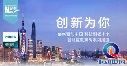 说明: C:\Users\沈嘉华\AppData\Local\Microsoft\Windows\INetCache\Content.Word\126829299_14071172248451n.jpg