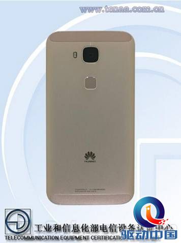 说明: C:\Users\Administrator\Desktop\QQ截图20150721145211.jpg