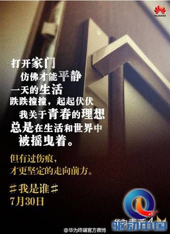 说明: C:\Users\Administrator\Desktop\QQ截图20150721145136.jpg