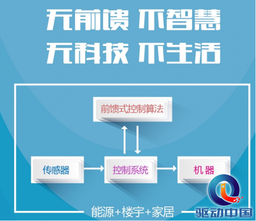 QQ截图20150721153449