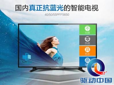 说明: QQ截图20150618155447