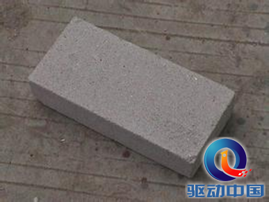 说明: C:\Users\chenchong-ps\AppData\Local\YNote\Data\v011master@163.com\555e40b8522a4e30a7cd201f6b7740c0\clipboard.png