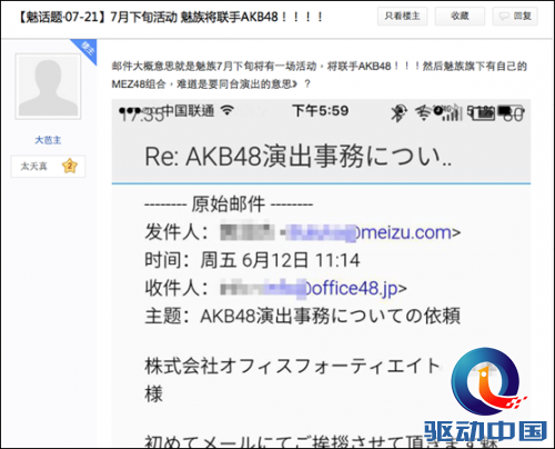 说明: http://upload.qudong.com/2015/0722/1437548842573.png