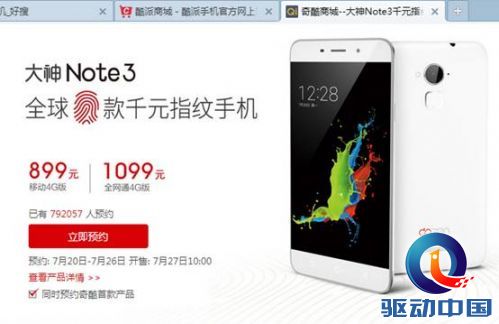 说明: C:\Users\Administrator\Desktop\1.png