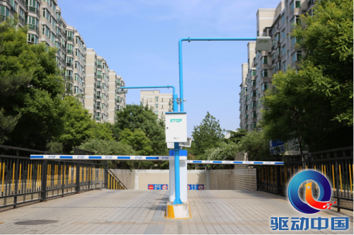 QQ截图20150722163728