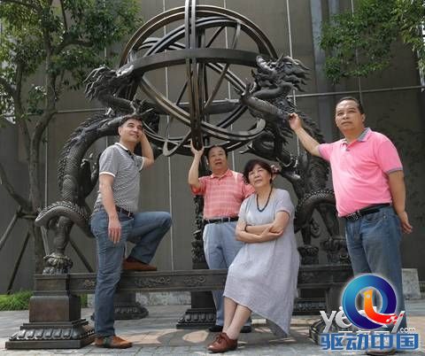 吴敏：复制浑天仪 让传统文化瑰宝走向世界
