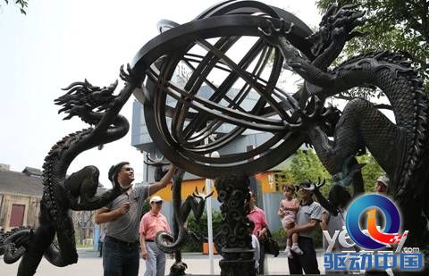 吴敏：复制浑天仪 让传统文化瑰宝走向世界