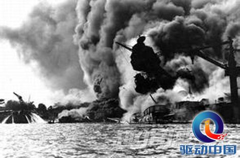 揭秘:日本为什么要偷袭美国珍珠港?_历史解密