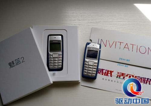 说明: C:\Users\Administrator\Desktop\QQ截图20150723111855.jpg