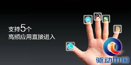 说明: 2688290745.jpg