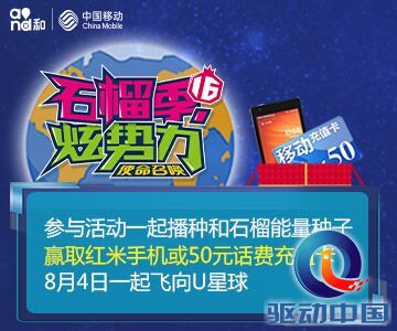 20150723142035_13054
