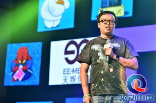 说明: E:\QQ图片20150722221615.jpg