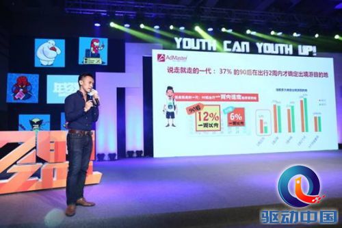 说明: C:\Users\Administrator\AppData\Local\Microsoft\Windows\Temporary Internet Files\Content.Outlook\AppData\Local\Microsoft\Windows\sujingfeng\Documents\Tencent Files\435935712\Image\C2C\BEC1858C39B41E6B623AA9CBE06BCFEF.jpg