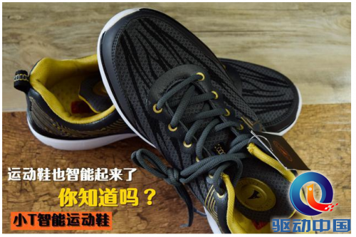 QQ截图20150723151048