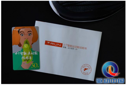 QQ截图20150723151258