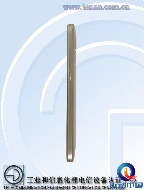 说明: C:\Users\Administrator\Desktop\QQ截图20150723152007.jpg