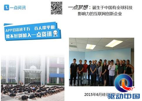 说明: C:\Users\1\Documents\Tencent Files\33614404\Image\C2C\DO9E$_1CLZ~9~SQTC3WWW7J.jpg
