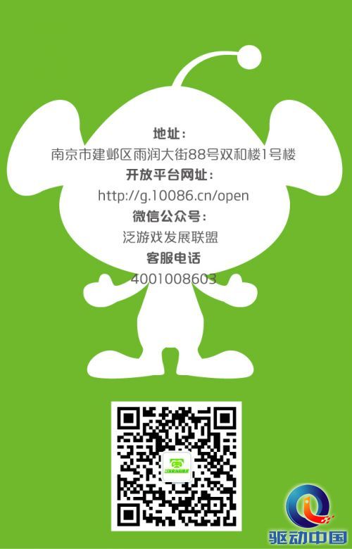 6月-39