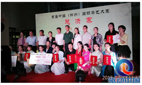 QQ截图20150724091637