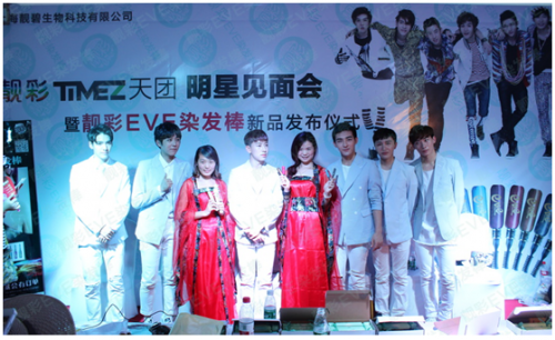 QQ截图20150724092233
