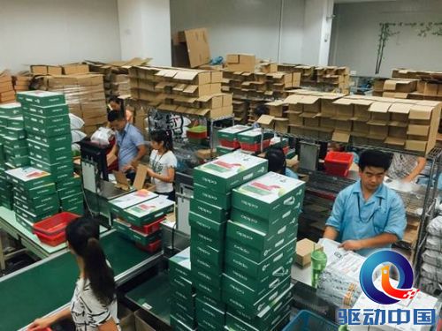 说明: D:\My Documents\桌面\图3.jpg