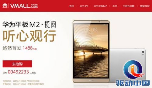 说明: C:\Users\siyguo\AppData\Roaming\Tencent\Users\413071950\QQ\WinTemp\RichOle\7Q6X)4_E_QVHF6M}A2)KFKW.png